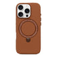 Pynana Dancing Circle iPhone 16 Pro Max Standlı Kılıf Magsafe Uyumlu